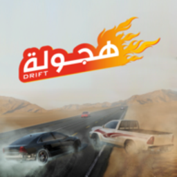 阿拉伯赛车无限金币版 Logo